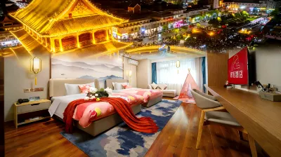 shixi hotel Hotels near Confucian Temple Scenic Area In Wuwei City