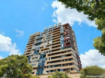 Ningde Youyuemeisu apartment Hotels in Ningde Railway Station