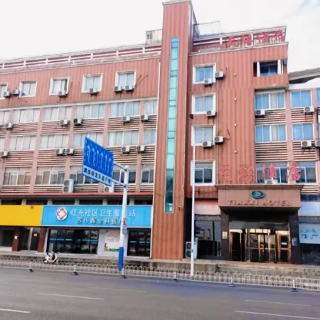 Anqing Tianyi Hotel