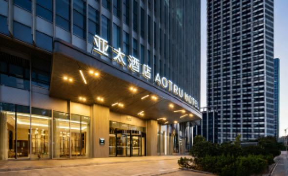 Asia-pacific Hotel, Tianjin Binhai High-Speed Railway Station