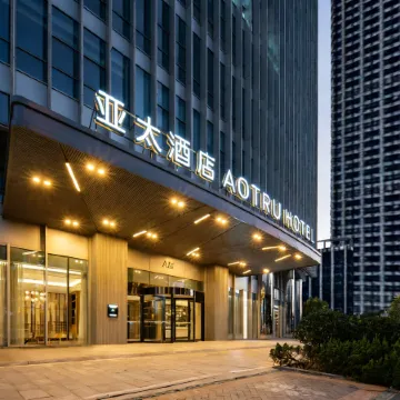 Asia-pacific Hotel, Tianjin Binhai High-Speed Railway Station
