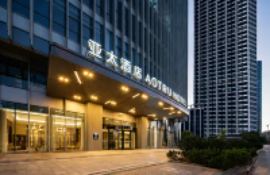 天津濱海高鐵站亞太飯店 塘沽附近的飯店