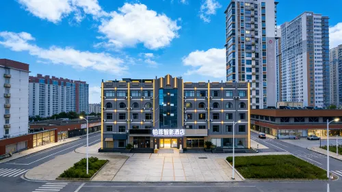 Bofei Zhiying Hotel (Xiangyang Erqi Base)