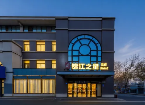 Jinjiang Inn Selected (Zhenjiang Xijindu Daxi Road)