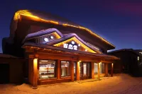 Bailianxue Homestay (China's Snow Town Scenic Area)