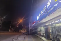 Jiayan Runguo Hotel (Danzhou Summer Square Branch)