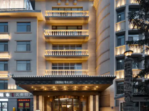 แมนชั่นซีหนิง