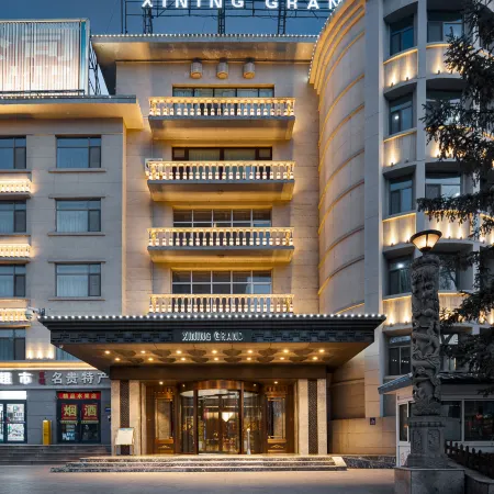 Xining Mansion Отели рядом с достопримечательностью «Железнодорожная станция Синин»