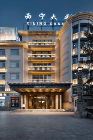 Xining Mansion Hotels in Dongguan Grand Mosque/Lower Nanguan Street