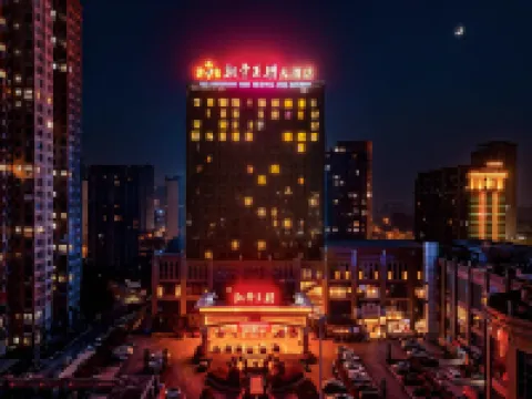 Kaidi Wangchao Hotel Hoteles en Binhai