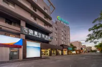 Jinnang E-sports Hotel - Esports