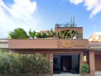 Quanzhou Taoyeji M0 Homestay (West Street) - Romantische