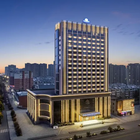 Linquan Days Hotel by Wyndham (County Government)