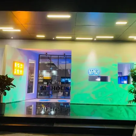 Wansi Hotel (Binyang Litang High-speed Railway Station Branch)