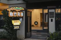 Yinzhu · Vinyl Record Homestay (Mangshi Dai Ethnic Ancient Town) - bar