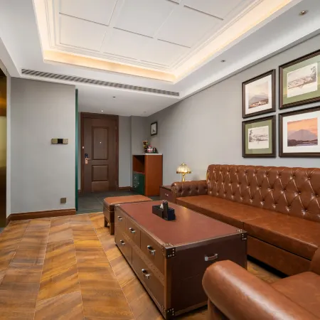 Zephi·RuiPin Hotel (Alar Municipal Government Branch) Hotels in Aral