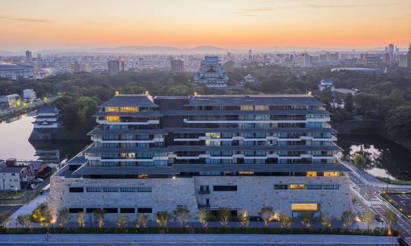 Espacio Nagoya Castle, The Leading Hotels of the World "LHW"