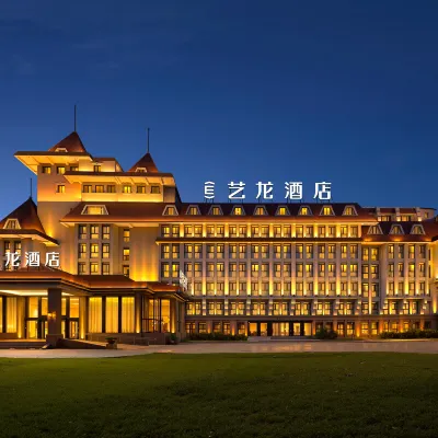 Elong Hotel (Beijing Shijingshan Gucheng Subway Station) Hotels in der Nähe von Shijingshan-Stadion