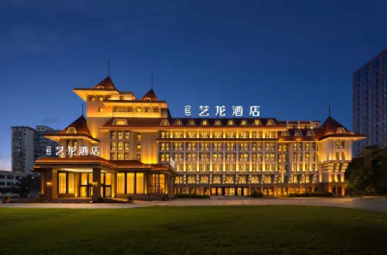 Elong Hotel (Beijing Shijingshan Gucheng Subway Station) Hotels near Shijingshan