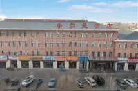 Ejina Xierman Hotel - 2-Star