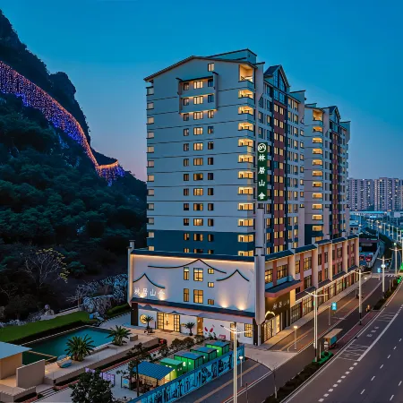 Guilin Linju Shanshe Resort Hotel