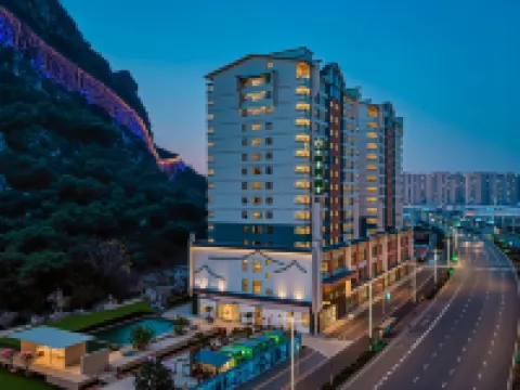 구이린 린주 산셰 리조트 호텔