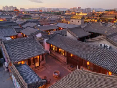 Floral Hotel·Yan Zhen ju quadrangle Hotel (Datong ancient city branch)