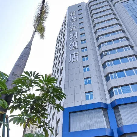 Shaoguan Junyi Anlan Hotel