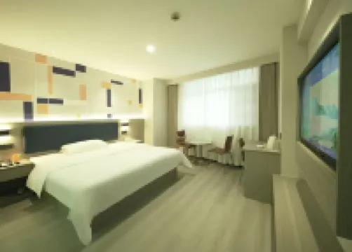 7Days Inn Hotel (Mayang Binhe Road)