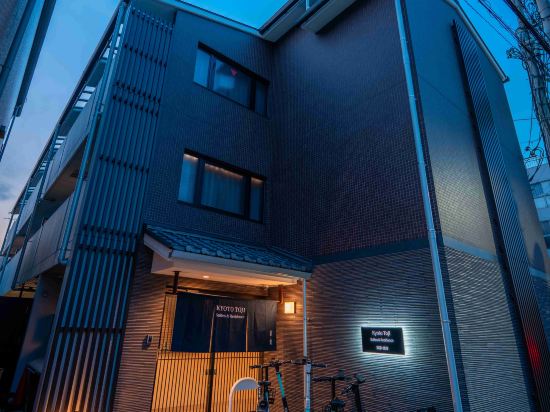 Kyoto Toji Suites & Residence | 京都・東寺