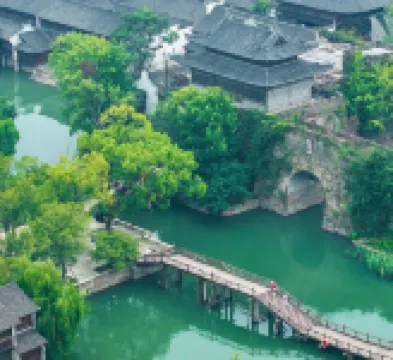 Yanguan Chaolezhicheng Shuishi Hotel