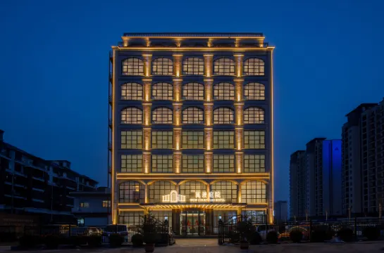 Wan'ao Courtyard Hotel