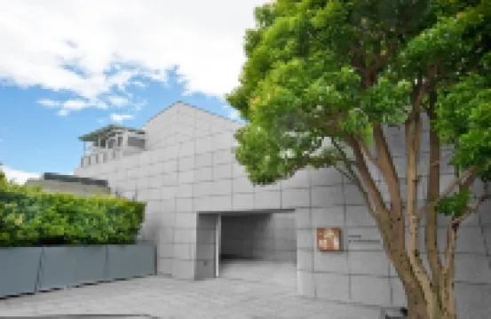 Atami Kaihourou Hotel