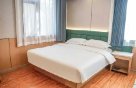 Lanting Hotel (Lantian County Government)