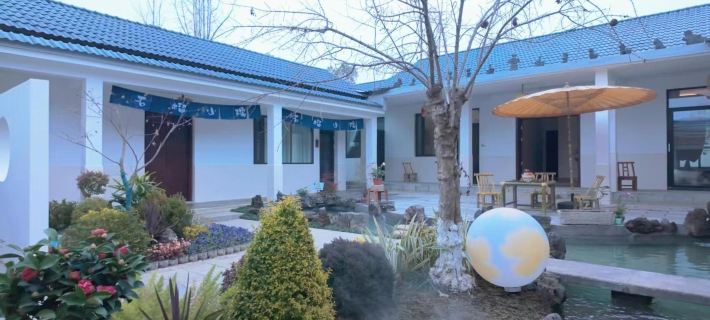 Yidu Pomegranate Courtyard Private Quad Courtyard Homestay Hotel a Yidu