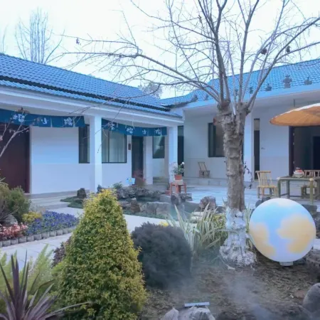 Yidu Pomegranate Courtyard Private Quad Courtyard Homestay