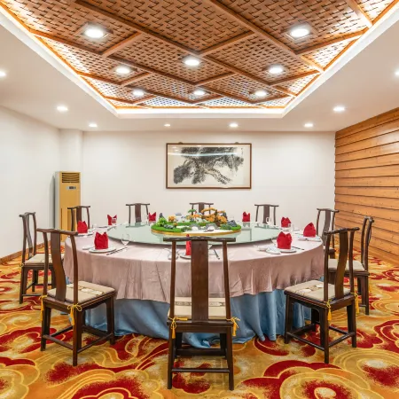 Yunfu Guest House