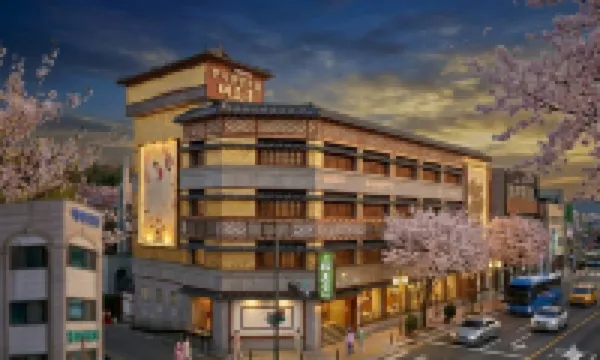 Jeonju Hanok Taejogung Hotel Hotels in 