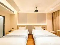 Urban Garden Smart Hotel (Fuding Long'an)