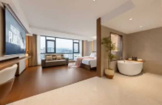 Yuedu International Hotel (Sansui County Government Branch, Qiandongnan, Guizhou)