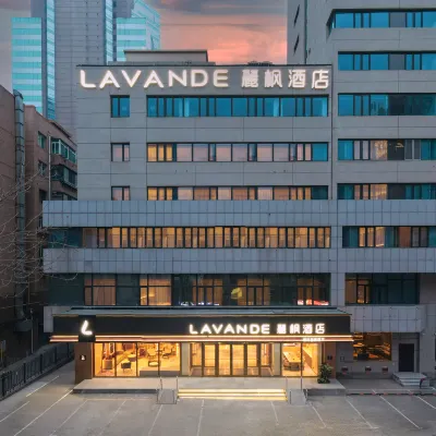 麗楓飯店(大連東港商務區港灣廣場地鐵站店) 大連港灣廣場附近的飯店