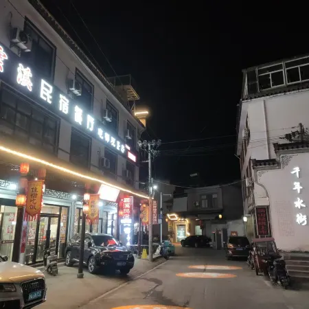 Jixi Yunxi Elevator Scenic Homestay