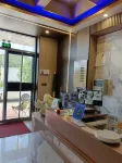 君悅飯店