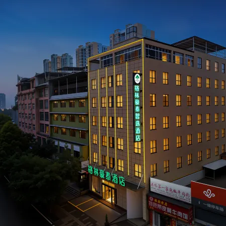 GreenTree Inn (Anshun Guanling Bus Station)