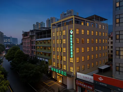 GreenTree Inn (Anshun Guanling Bus Station)