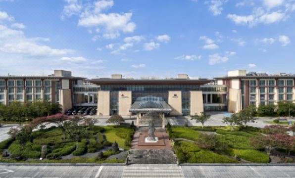 Marriott Jeju Shinhwa World Hotels & Resorts