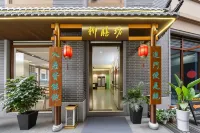 Poltton International Apartment (Liuzhou Yaobu Old Town)