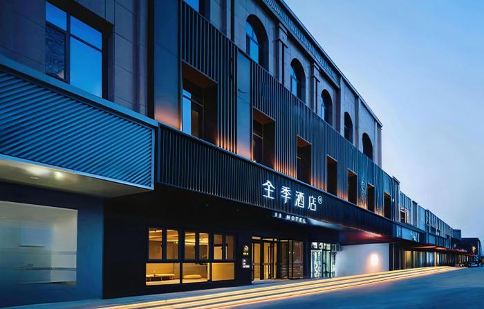 JI Hotel (Artux)