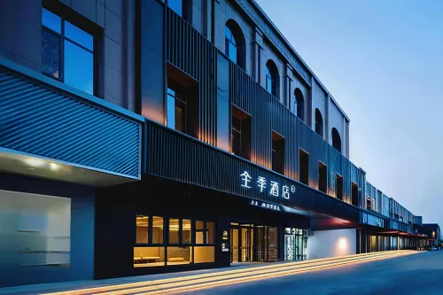 JI Hotel (Artux)