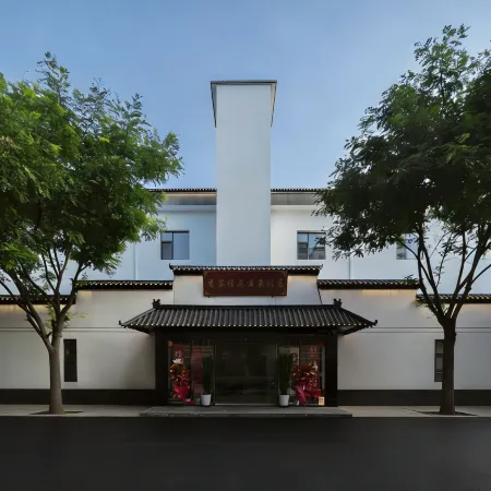 Xinzhou Xiurong Yayuan Hot Spring Hotel